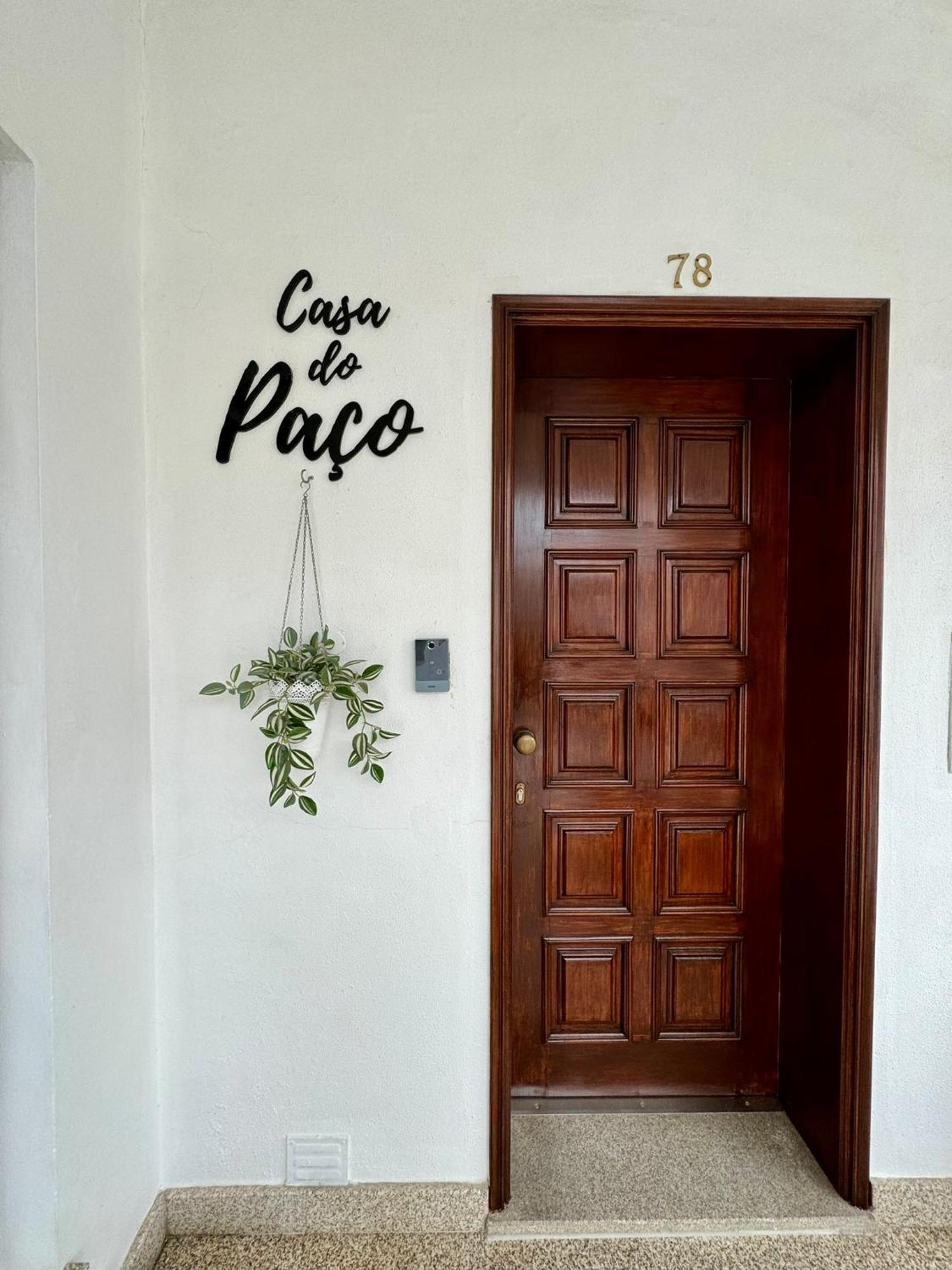 Casa Do Paco Hotel Termas de Sao Pedro do Sul ภายนอก รูปภาพ